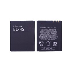 Bateria BL-4S para Nokia 2680/7100/7610 860mAh Bateria BL-4S para Nokia 2680/7100/7610 860mAh
